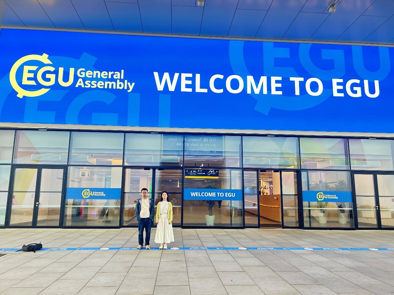 2024 EGU annual meeting in Vienna, AustriaGeodynamics Research Center